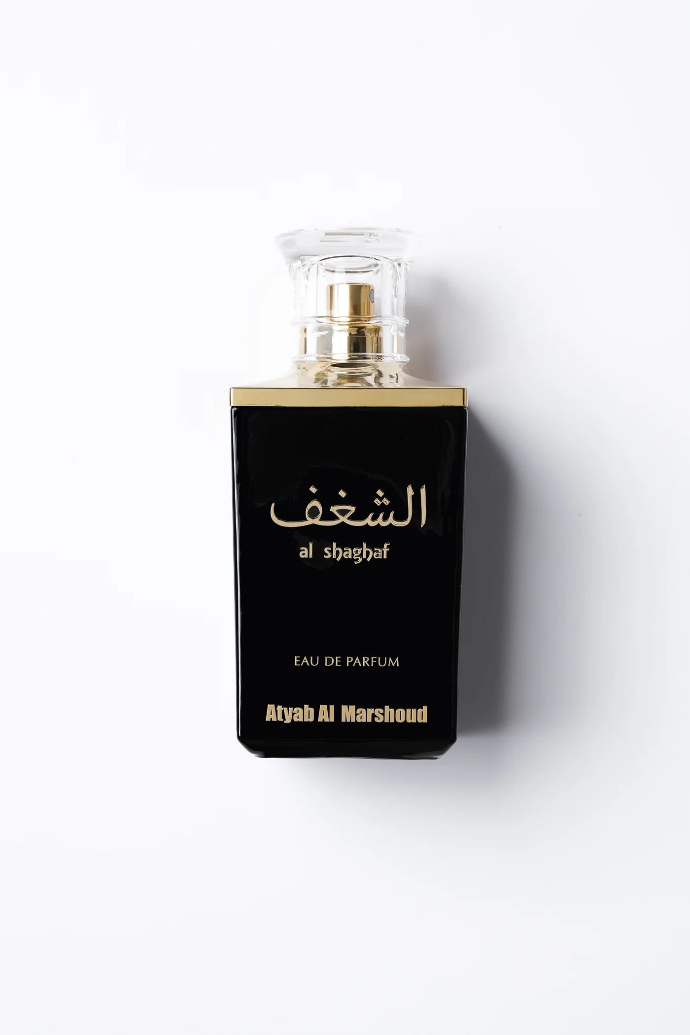 Al Shaghaf Black 100ml EDP