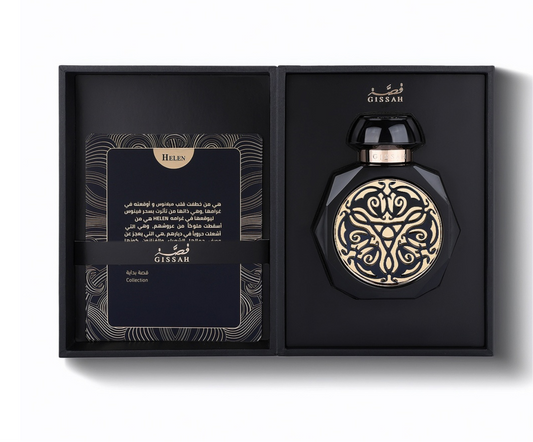 Helen 90ml Luxury Collection Gissah