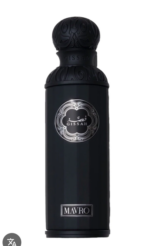Mavro 200ml EDP by Gissah