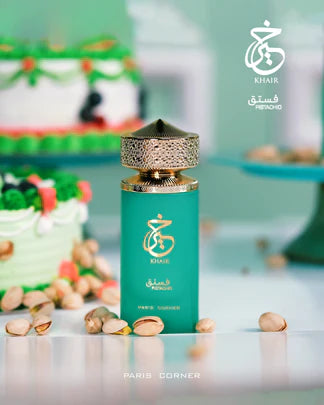 Khair Pistachio 100ml EDP