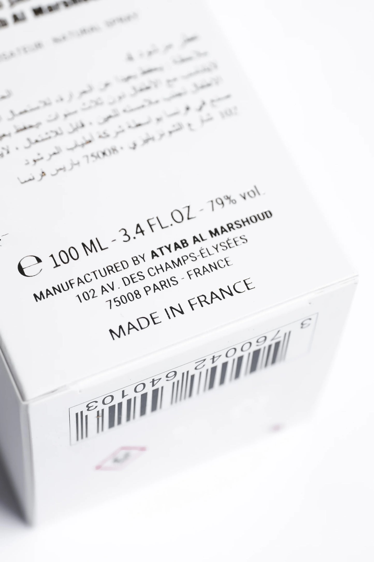 Marshoud 4 By Atyab Al Marshoud 100ml EDP