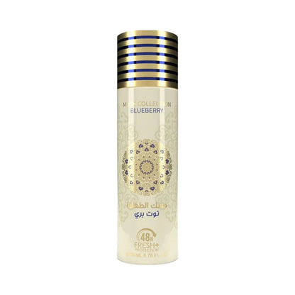 Musk Taharah Vanilla Spray 200ml EDP