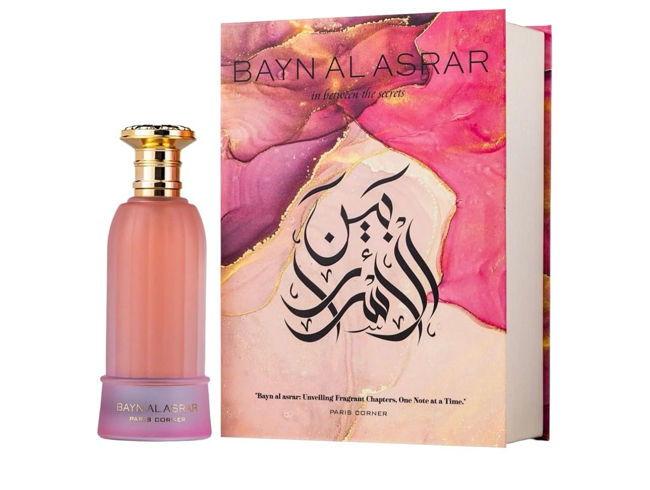 Bayn Al Asrar 100ml EDP