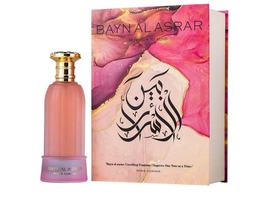 Bayn Al Asrar 100ml EDP
