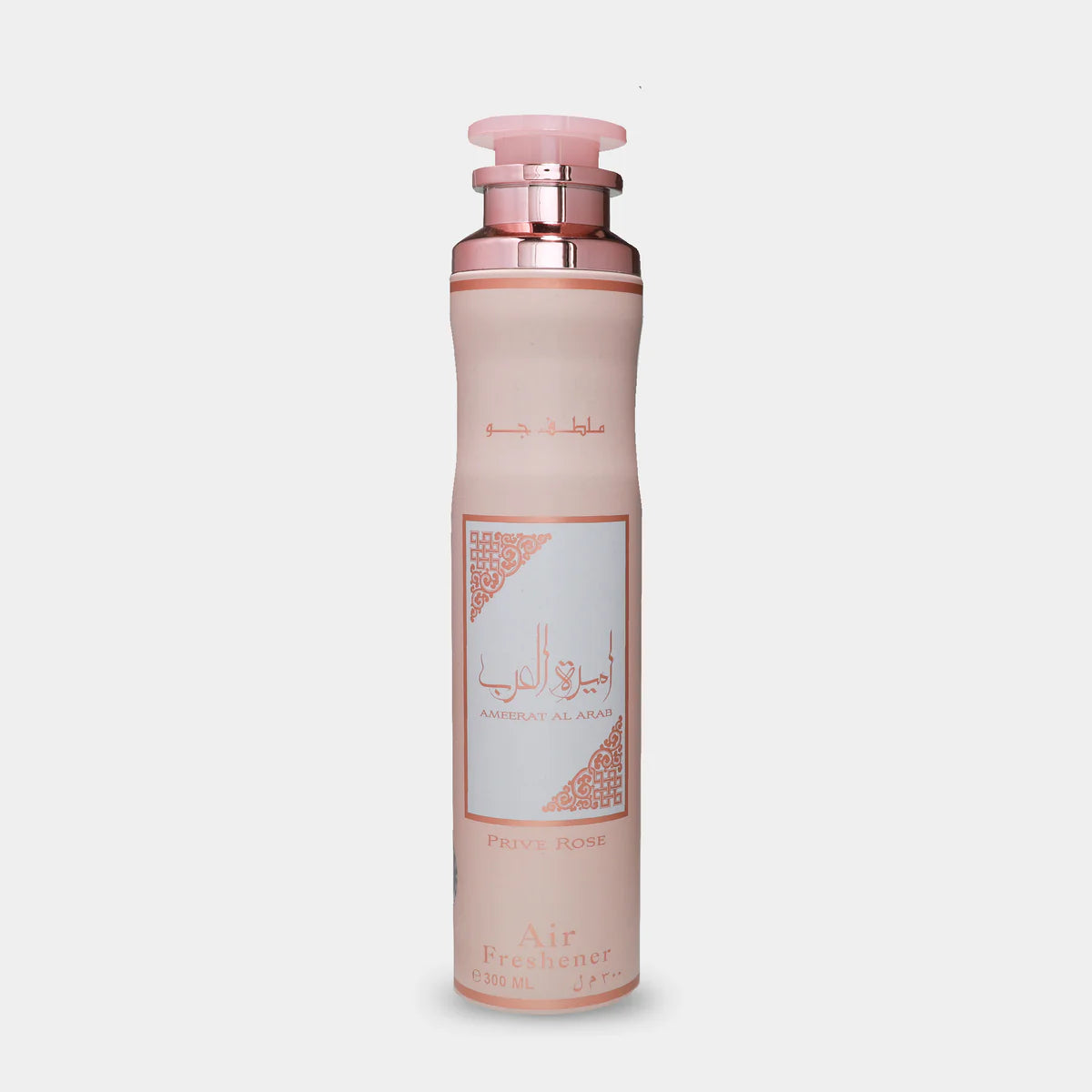 Ameerat Al Arab Prive Rose